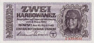 Прикрепленное изображение: 2  1.jpg